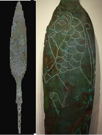 A Mesilim kor A sumir nép létrejötte c. cikksorozat VI., befejező